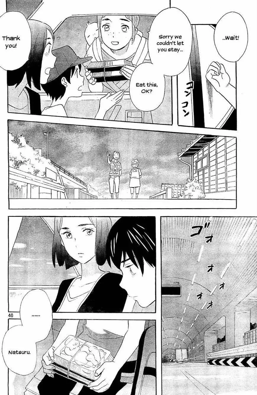 Kamisama ga Uso o Tsuku Chapter 5 40